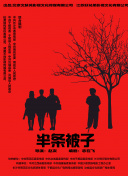 如何成为《魔法战士》的顶级战斗法师